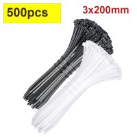 500PCS Nylon Clamps Self Locking Strong Plastic Cable Tie Standard 3x200mm Width 2.4mm Plastic White/Black Ties