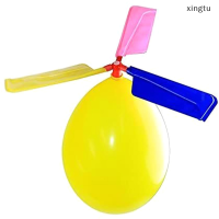 ?[xingtu] เด็กของเล่นบอลลูนเฮลิคอปเตอร์เด็กวันของขวัญสนุกกีฬาเล่น Flying Toys Ball