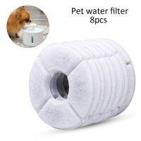 6pcs/8pcs 360 degree surrounding Activated Carbon Filters Charcoal Filter Replacement for Fountain for Pets Cat Dog Drink Water