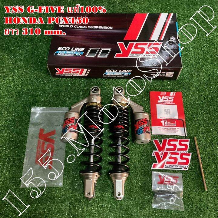 โช๊คแก๊ส-yss-g-five-แท้100-honda-pcx150-ปี2014-2017-tc302-310t-09-889gf-รับประกัน-1-ปีเต็ม