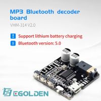 Egolden VHM-314 2.0 Bluetooth-Comaptible 5.0 Audio Receiver Board MP3 Lossless Decoder Board โมดูลเพลงสเตอริโอสําหรับลําโพงรถยนต์