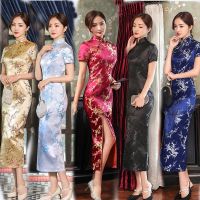 A CWwaregant New Brocade Satin Long Fork Cheongsam Chinese Classic Womens Qipao Short Sleeve Sexy Weddingg Evening Party Dress 4XL