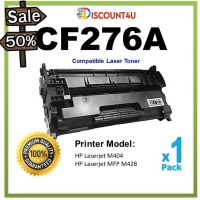 Discount4u .. ตลับหมึกเลเซอร์เทียบเท่า CF276A / 76A  / 276A  For HP Laserjet M404 HP Laserjet MFP M428 #หมึกเครื่องปริ้น hp #หมึกปริ้น   #หมึกสี   #หมึกปริ้นเตอร์  #ตลับหมึก