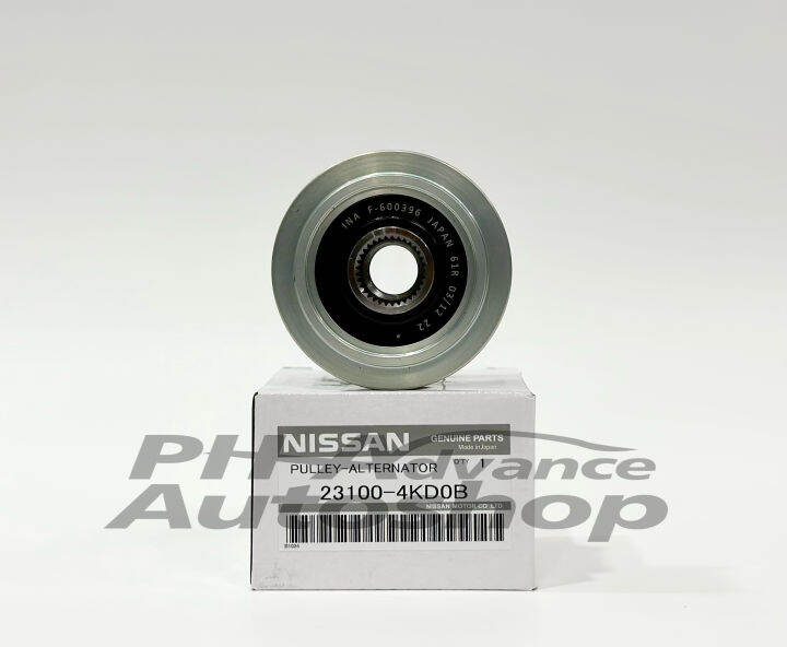 alternator-pulley-nissan-navara-np300-2016-2021-23100-4kd0b-lazada-ph