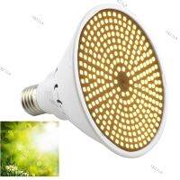 10W Full Spectrum 290 LED Indoor Plant Grow Light Bulbs E27 Lamp Veg Cultivo Growth Green House Hydro Sunlight Phyto YB21TH