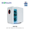 Máy tiệt trùng uv cửa ngang biohealth bh5700 - tắt máy tự động - ảnh sản phẩm 2