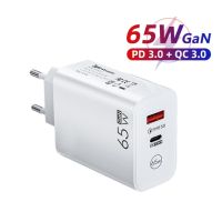 [CNIU digital accessories] เครื่องชาร์จ GaN 65W USB Type C สำหรับ iPhone 14 13โทรศัพท์การโทรศัพท์มือถืออย่างรวดเร็ว