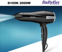 Babyliss เครื่องเป่าผมเกาหลี D105K 2000W,เครื่องอบแห้งป้องกันความร้อนขั้นสูง