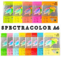 กระดาษสีSpectra A4 160แกรม/ 120แกรม