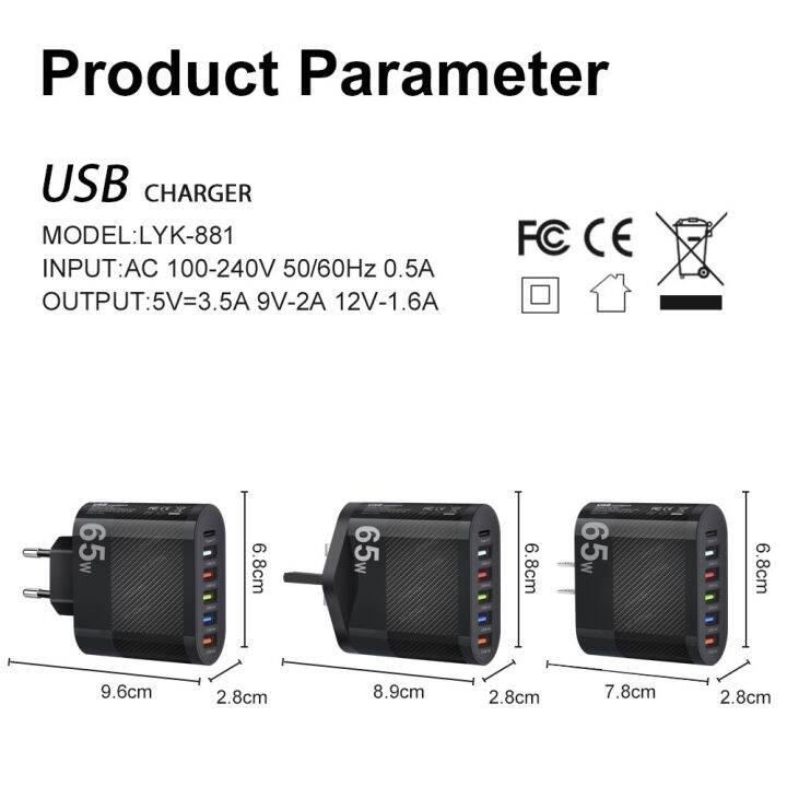 ti9p-6พอร์ตค่ะ-ที่ชาร์จโทรศัพท์-5usb-pd-type-c-65วัตต์ค่ะ-ที่ชาร์จเร็ว-สากลสากลสากล-ที่ชาร์จไฟ-อะแดปเตอร์ชาร์จ-usb-สำหรับ-xiaomi-xiaomi-iphone-iphone-ซัมซุง-หัวเว่ย-โทรศัพท์สำหรับโทรศัพท์