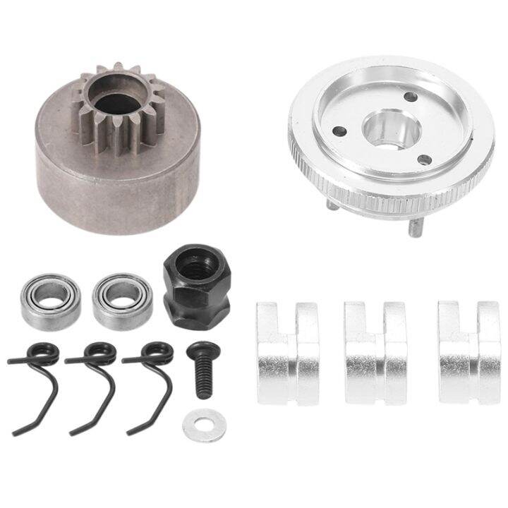 RC Clutch Bell 14T Gear Bearing Clutch Shoes Springs Cone&Engine Nut