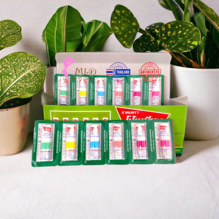 Inhaler thailand Inhaler for asthma ventolin Inhaler for asthmatic