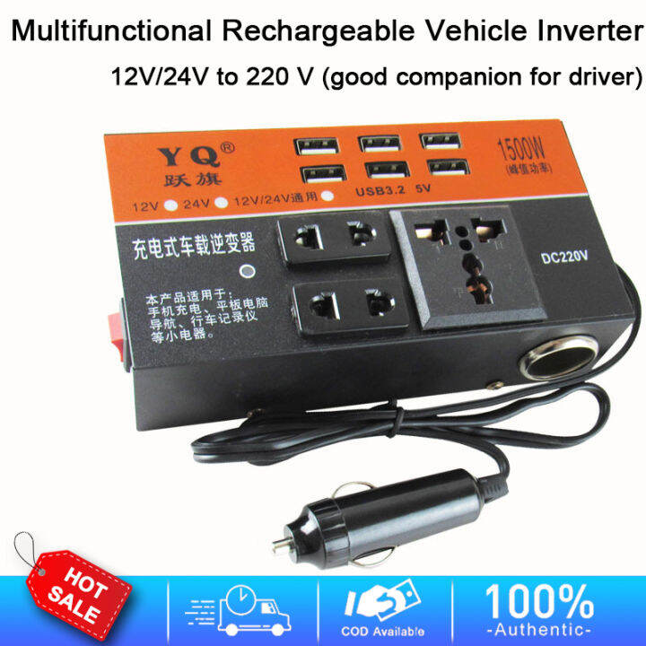 Car inverter12V 24V to 220V power converter Multifunction truck socket