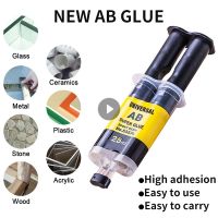 Super Epoxies Glue Quick-drying Adhesive Epoxy Long-lasting Resin