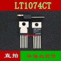 10pcs LT1074 LT1074CT TO-220-5