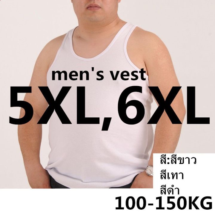 100-150kg-mens-vest300จินผู้ชายอ้วนเสื้อกั๊กขนาดใหญ่บวกไขมันบวกกิริยาลำลองหลวมขนาดใหญ่กีฬาเสื้อกล้าม