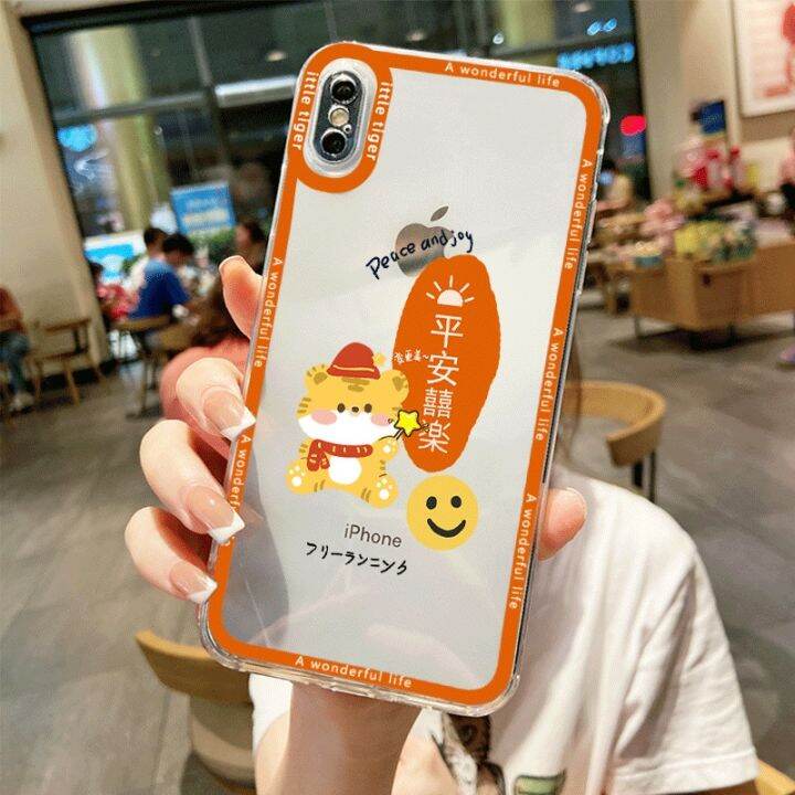 cod-cartoon-tiger-suitable-for-iphone13-apple-12promax-mobile-phone-case-wholesale-14-pupil-eye-7-8p-soft-shell