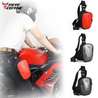 【LZ】 Waterproof Motorcycle Waist Bag Drop Leg Bag Outdoor Casual Moto Bag Fanny Pack Motorbike Hardshell Hip Belt Riding Sport Bags