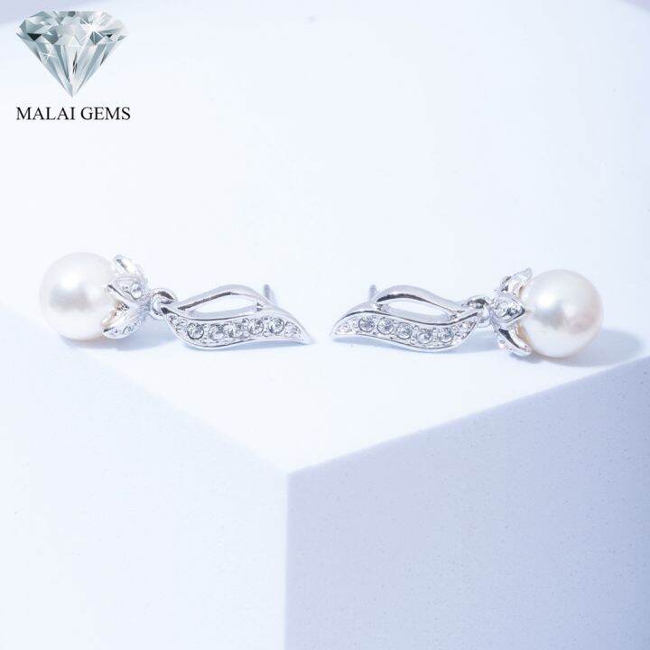 malai-gems-ต่างหูมุก-เงินแท้-silver-925-เพชรสวิส-cz-เคลือบทองคำขาว-รุ่น-11011639-แถมกล่อง-ต่างหูเพชร-ต่างหูเงินแท้