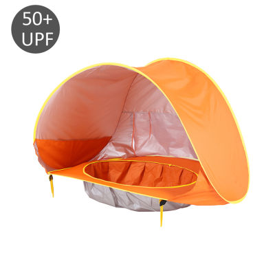 Baby Beach Tent Pop Up Portable Shade Pool UV Protection Sun Shelter For Infant Kid Outdoor Camping Sunshade Beach