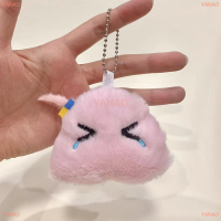 YANAO ตุ๊กตาอะนิเมะน่ารัก bocchi the Rock Plush, ตุ๊กตาการ์ตูนตลกของเล่นพวงกุญแจตุ๊กตาของขวัญ