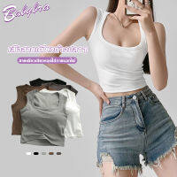 Babybra_shop เสื้อกล้าม สายคล้องคอ ทรงสี่เหลี่ยม สไตล์เกาหลี สําหรับผู้หญิง CBB258