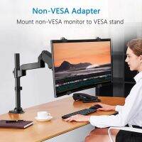 Universal Vesa Mount อะแดปเตอร์สําหรับหน้าจอขนาด 17-29 นิ้ว