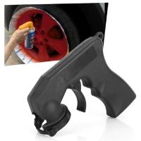 【LZ】♛  Spray Adaptor Paint Care Aerosol Spray Gun Handle with Full Grip Trigger Locking Collar Maintenance Repair Tool Car Accessories