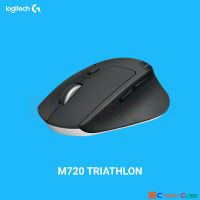 Logitech M720 Triathlon (Multi Computer x3) Mouse เมาส์ไร้สายสำหรับใช้ร่วมหลายอุปกรณ์ [Black] /EASY SWITCH สลับระหว่างคอมฯ 3 เครื่อง /Unifying 2.4GHz &amp; Bluetooth /DPI 1000 /8 ปุ่ม /รองรับทั้ง Windows &amp; Mac