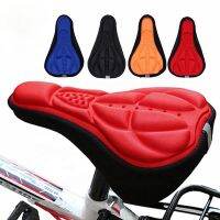 【LZ】◎❡  MTB Mountain Bike Saddle Cover Ciclismo Engrossado Extra Conforto Soft Silicone 3D Gel Pad Almofada do assento de bicicleta