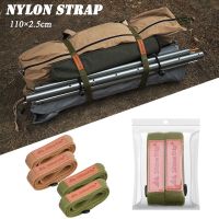 Outdoor Nylon Velcro Binding Strap Tent Canopy Storage Tie Picnic Mat Storage Tie Rope Travel Storage Stickers Cable Management