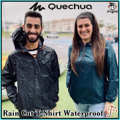 ❤️ของดีเว่อ❤️เสื้อกันฝน แบรนด์Quechua ของแท้100% สำหรับผู้ชาย ป้องกันลมหนาว ป้องกันน้ำค้าง ขับBig Bike ลดล้างสต๊อค