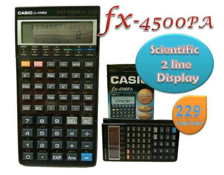 เครื่องคิดเลขวิทยาศาสตร์คาสิโอ-casio-fx-4500pa