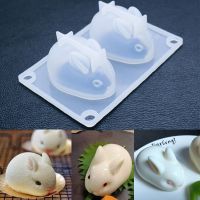 New 3D Rabbit Shape Silicone Cake Mold 2-cavity Mousse Dessert Baking Bunny Mold Chocolate Bakeware Pastry Decoration DIY Mould Bread  Cake Cookie Acc