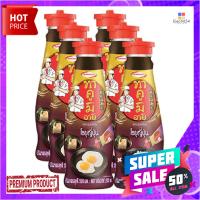 ทาคูมิ ซอสโชยุ 200 มล. x 6 ขวดTakumi Sauce Shoyu 200 ml X6 Bottle