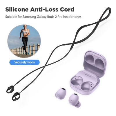 【CW】 Anti-lost Rope Bluetooth-compatible Headphone Neck Cord Headset Accessories for Buds 2