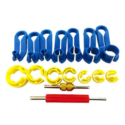 16PC AC Fuel Line Disconnect Removal Tool Set Valve Core Remover Tool W/Storage Box, for 1/4 5/16 3/8 1/2 5/8 3/4 7/8 in