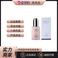 ครีมนมลูกพีชเกาหลีแท้ control ไพรเมอร์แต่งหน้า 40ml คอนซีลเลอร์แยก bb ครีมรองพื้น *