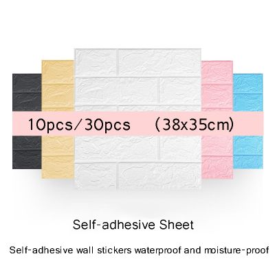 Decorative 3d Wall Stickers Self Adhesive Wallpaper Foam Board Home Decor Living Room Bedroom House Decor Bathroom Stickers