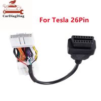 For Tesla Model 3 OBD Diagnostic Car Tools 26Pin Male Female to 16Pin Cable for Tesla Model Y Auto Adapter OBD2 Connector