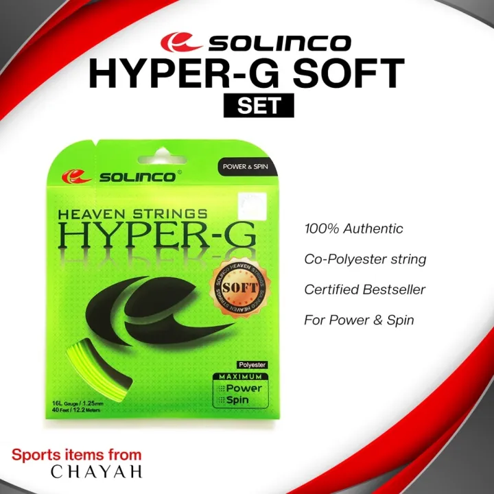 The new 2022 SOLINCO Hyper G Soft Tennis String (Set) Lazada PH