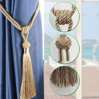 1Pc Curtain Tieback Tassel Brush Fringe Hanging Ball Buckle Rope Curtains Accessories Tie Back Holder Clip Strap Home Decoration