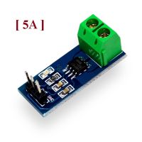 โปรโมชั่น++ โมดูลวัดกระแสสูงสุด 5 แอมป์ 5A Current Sensor Module ACS712 ราคาถูก เครื่องวัดไฟฟ้า เครื่องวัดกระแสไฟฟ้า ไฟฟ้า  เครื่องมือช่าง