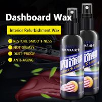 【In-Stock】 Motorbike Decorations Corner 120Ml 1/2Pc รถ Polish Wax พลาสติก Retreading Agent ภายในรถยนต์ Er ยางขี้ผึ้งสีในครัวเรือน Ing