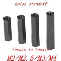 20/50PCS nylon spacer M2 M2.5 M3 M4*L female to Female Black Nylon hex Standoff spacer Nails  Screws Fasteners