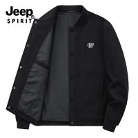 JEEP SPIRIT เสื้อแจ็กเก็ตผู้ชายขนาดใหญ่,เสื้อยืดคอกลมหลวมๆเสื้อวาฟเฟิลธุรกิจลำลองกระดุมแถวเดียวฤดูใบไม้ร่วงแจ็คเก็ตฤดูหนาว