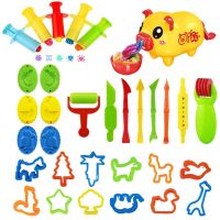 26 Piece Set DIY Plasticine Mold Modeling Clay Accessories Play Dough Tool Kit Plastic Set Knife Mold Kids Educational Toys Clay  Dough