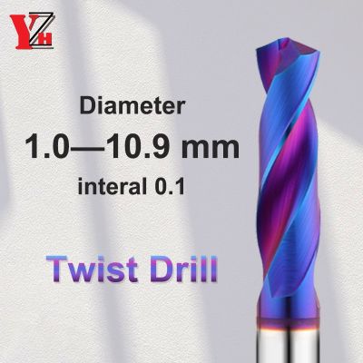 【DT】hot！ YZH Carbide Twist 1.0-10.9mmDiameter HRC65 Tungsten Stub and Straight Handle Drilling Metal Hole