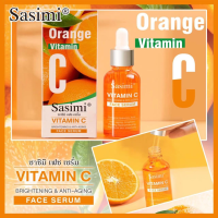 เซรั่มวิตามินซี บำรุงผิวหน้า เพิ่มความกระจ่างใส SASIMI Vitamin C Face Serum