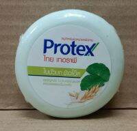 สบู่โพรเทคส์ ไทย เทอราพี ใบบัวบก ข้าวโอ๊ต Protex Thai Therapy (Centella &amp; Oat) ผิวสะอาด ลดแบคทีเรีย ลดสิว ลดรอยแผลเป็น ลดความมัน เนียนใส สุขภาพดี 145 g